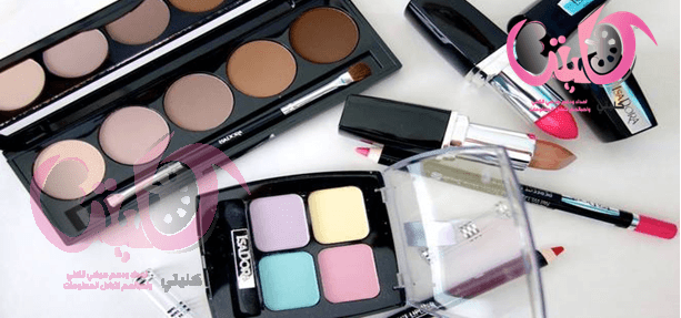 Ingredients to Avoid When Buying Makeup Products