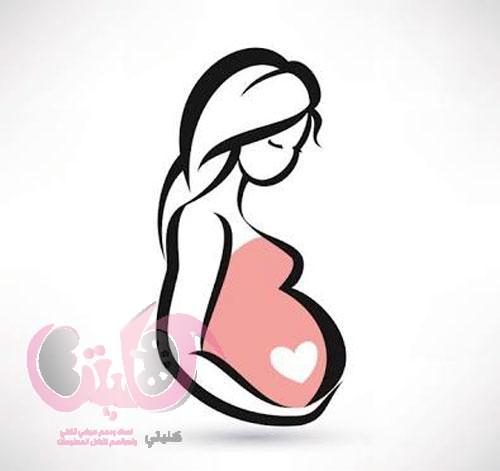ما يجب عليك معرفتة حول الحمل والولادة لمرضي الكلي
