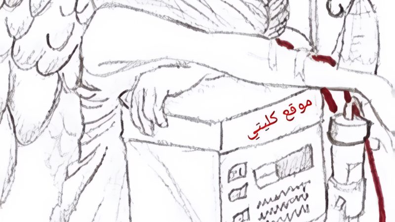 ماذا يحدث اذا لم يتم غسيل الكلى وكم يعيش المريض بدون غسيل