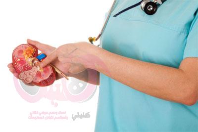 أخر ما توصل الطب في علاج التهابات الكلى وأنواع المضادات الحيوية