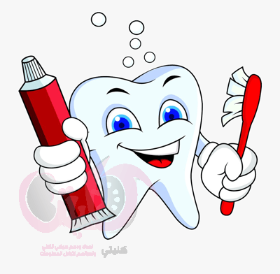نصائح العناية بالأسنان لمريض الكلي وتجنب مشاكل الأسنان الخطيرة