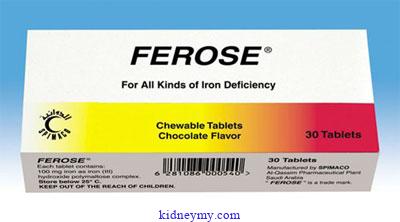 كل شيئ عن دواء فيروز ferose لعلاج نقص الحديد في الجسم