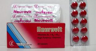 دواء نيوروفيت Neurovit
