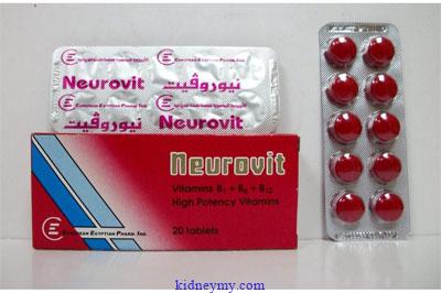 دواء نيوروفيت Neurovit فيتامين B12 لعلاج الخلايا العصبية وخلايا الدم