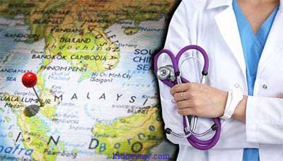 السياحة في ماليزيا.. أفضل الخدمات الطبية بجودة عالية وأسعار مقبولة