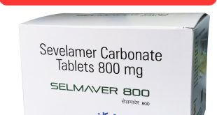 دواء سيفيلامير Sevelamer لخفض الفوسفور في الدم