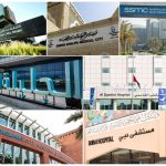 دليلك لمستشفيات زراعة الكلى المرخصة في الإمارات