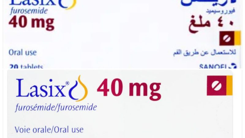 دواء لاسيكس- دواعي الاستعمال وألاضرار الجانبية