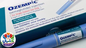 مرضي الكلي ودواء أوزمبيك