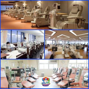 اليابان dialysis