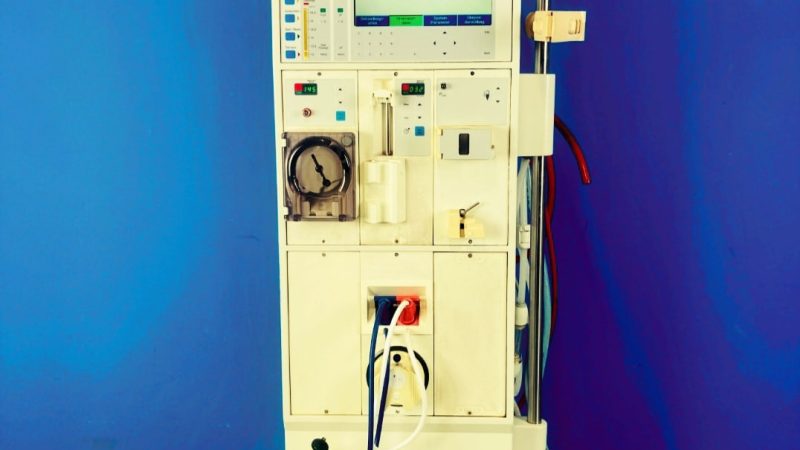 ماكينة فريزينيوس 4008S الاكثر اعتمادا ويعشقها التمريض