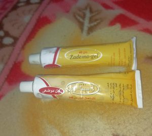 استخدامات زادیما جل