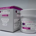 دواء فيلسباري سبارسنتان
